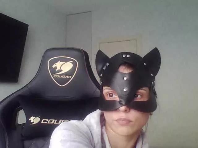 Offline SexyMilf23 on BongaCams