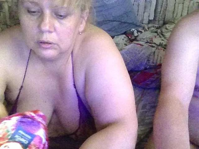 Offline shaman78a on BongaCams