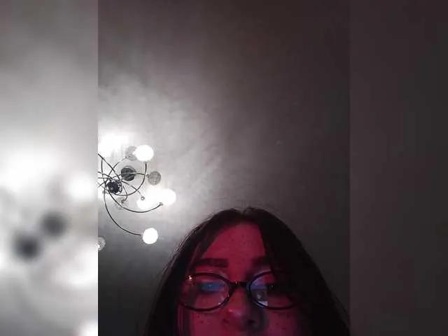 Offline SilviaGrace on BongaCams