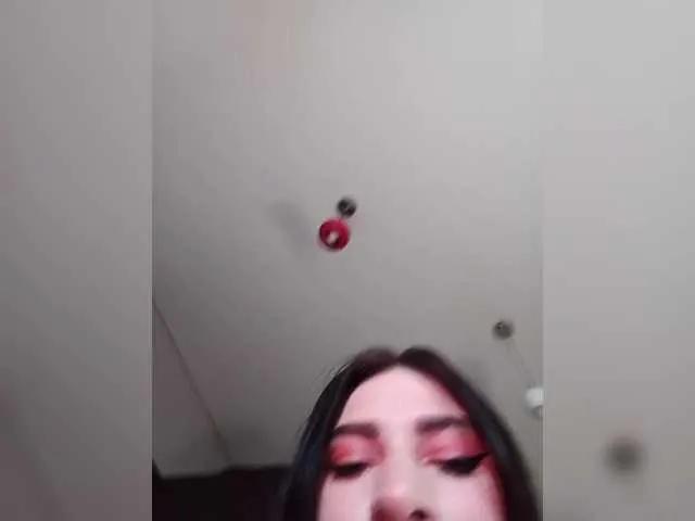 Offline SilviaGrace on BongaCams