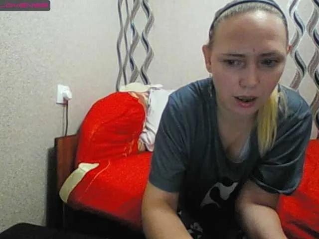 BongaCams Sona891 is Freechat Sona891 — I like to bring men to orgasm