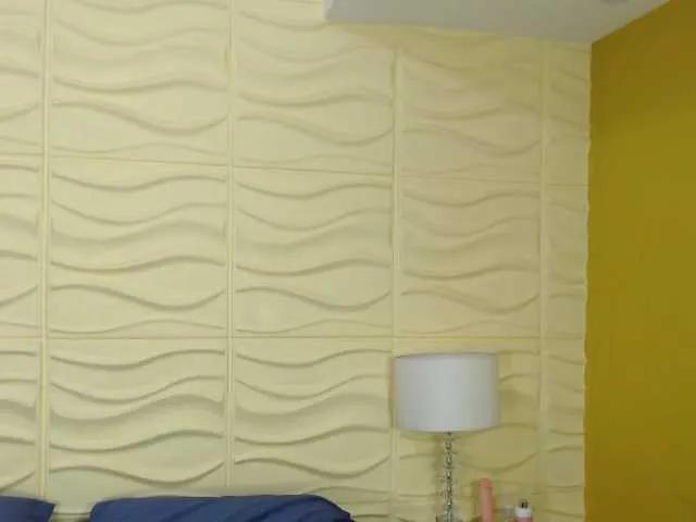 Freechat SophiaBloss on BongaCams