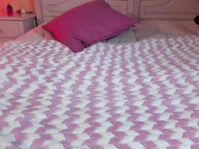 Offline suzysuz on BongaCams