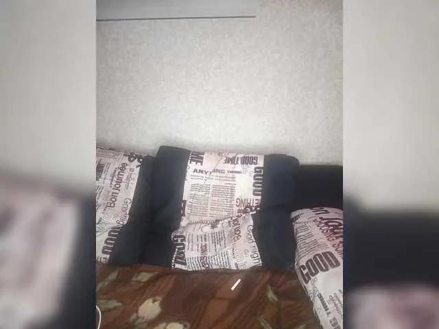 Freechat TearPrincess on BongaCams