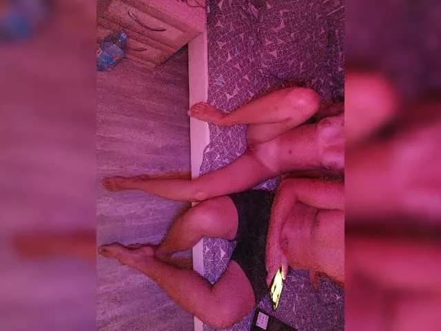 Offline Tenderpassion on BongaCams