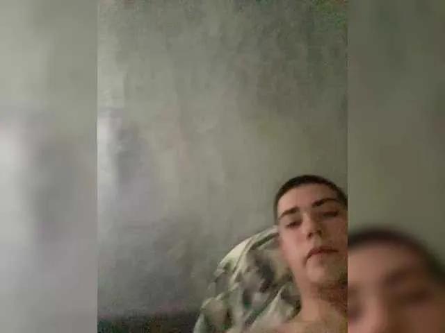 Offline TUYA2 on BongaCams