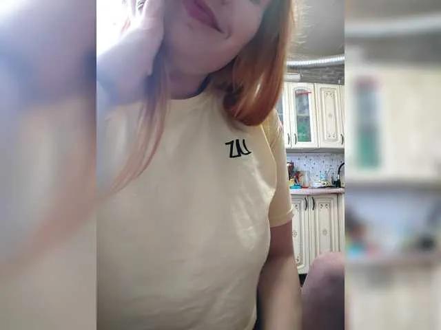 Offline Vingisuhka7 on BongaCams