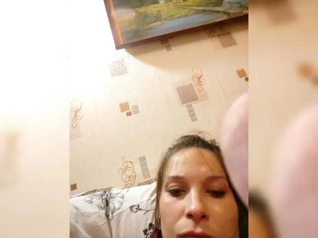 Offline Vingisuhka7 on BongaCams