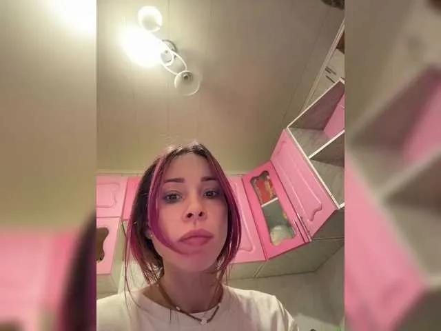 Freechat VIP17CoupleDream on BongaCams