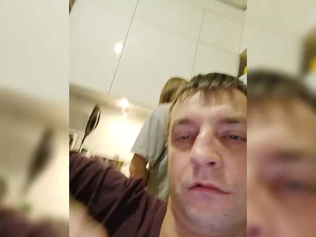 Offline Waname on BongaCams