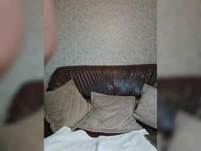 Offline xtamarax on BongaCams