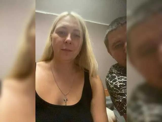 Offline Xyligana on BongaCams