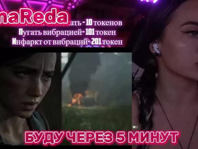 Offline your-red-wine on BongaCams