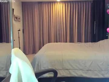 Freechat _hot_mia_1 on Chaturbate