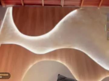 Freechat adelineevanss on Chaturbate