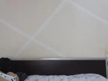 akame_yametekudasai on Chaturbate 