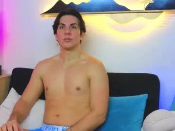 Freechat al_miko on Chaturbate