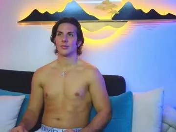 Freechat al_miko on Chaturbate