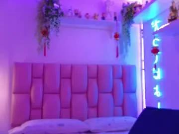 Freechat albaandthayron on Chaturbate