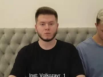 Chaturbate alexxx_d is Freechat alexxx_d — GOAL: Anal sex Hello, the fuck show is starting #sex #18 #young #cum