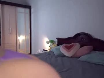 Private alice_edward on Chaturbate