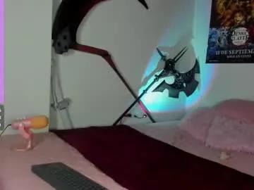 Freechat alien_universe on Chaturbate