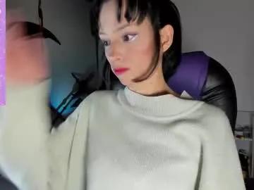 Freechat alien_universe on Chaturbate