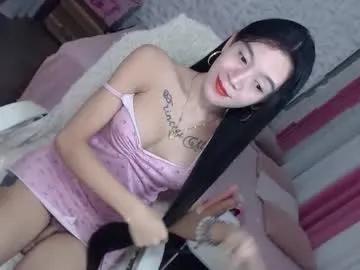 Freechat althea_solace69 on Chaturbate