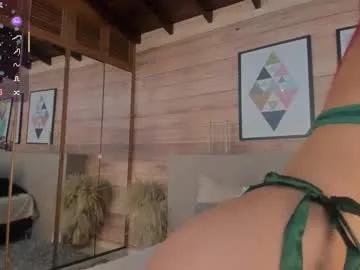 Freechat ammyscott1 on Chaturbate