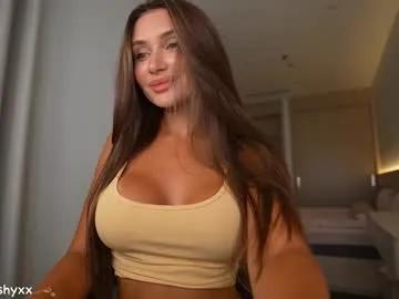 Freechat amylure on Chaturbate