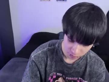 Freechat andy_twiink on Chaturbate