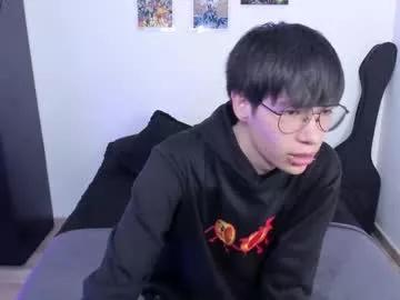 Freechat andy_twiink on Chaturbate