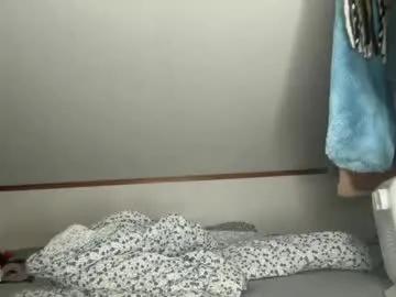 Freechat angelicarainss on Chaturbate