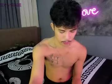 Freechat asiancum_peter on Chaturbate