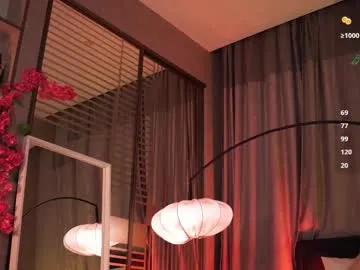 Freechat askaudrey on Chaturbate