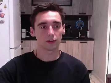 Private baxterss on Chaturbate