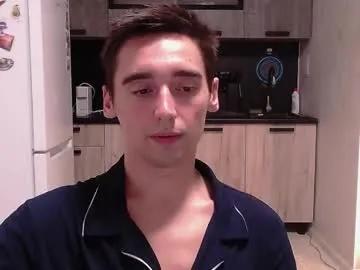 Private baxterss on Chaturbate