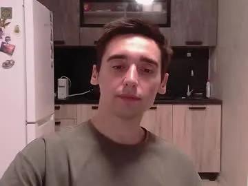 Private baxterss on Chaturbate