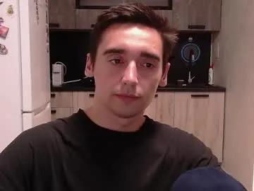 Private baxterss on Chaturbate