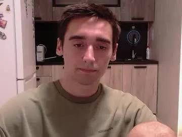 Private baxterss on Chaturbate