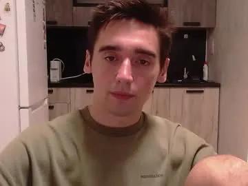 Private baxterss on Chaturbate