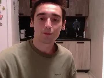 Private baxterss on Chaturbate