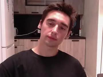 Private baxterss on Chaturbate