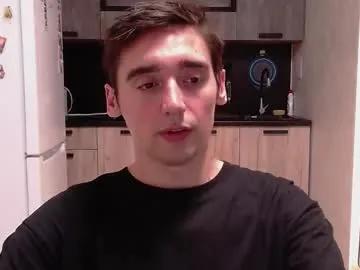 Private baxterss on Chaturbate