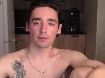 Private baxterss on Chaturbate