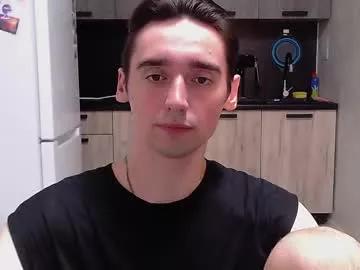 Private baxterss on Chaturbate