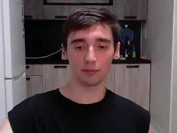 Private baxterss on Chaturbate