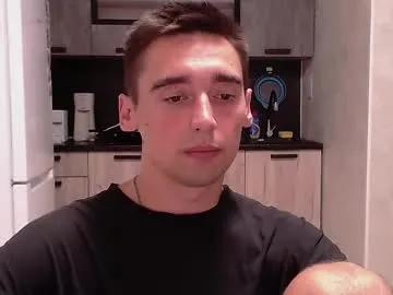 Private baxterss on Chaturbate