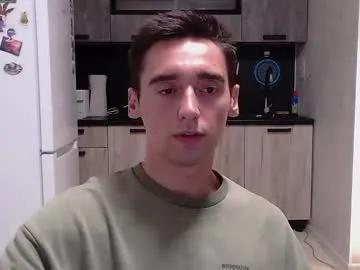 Private baxterss on Chaturbate