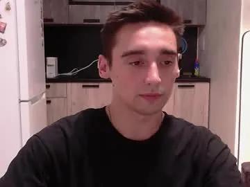 Private baxterss on Chaturbate